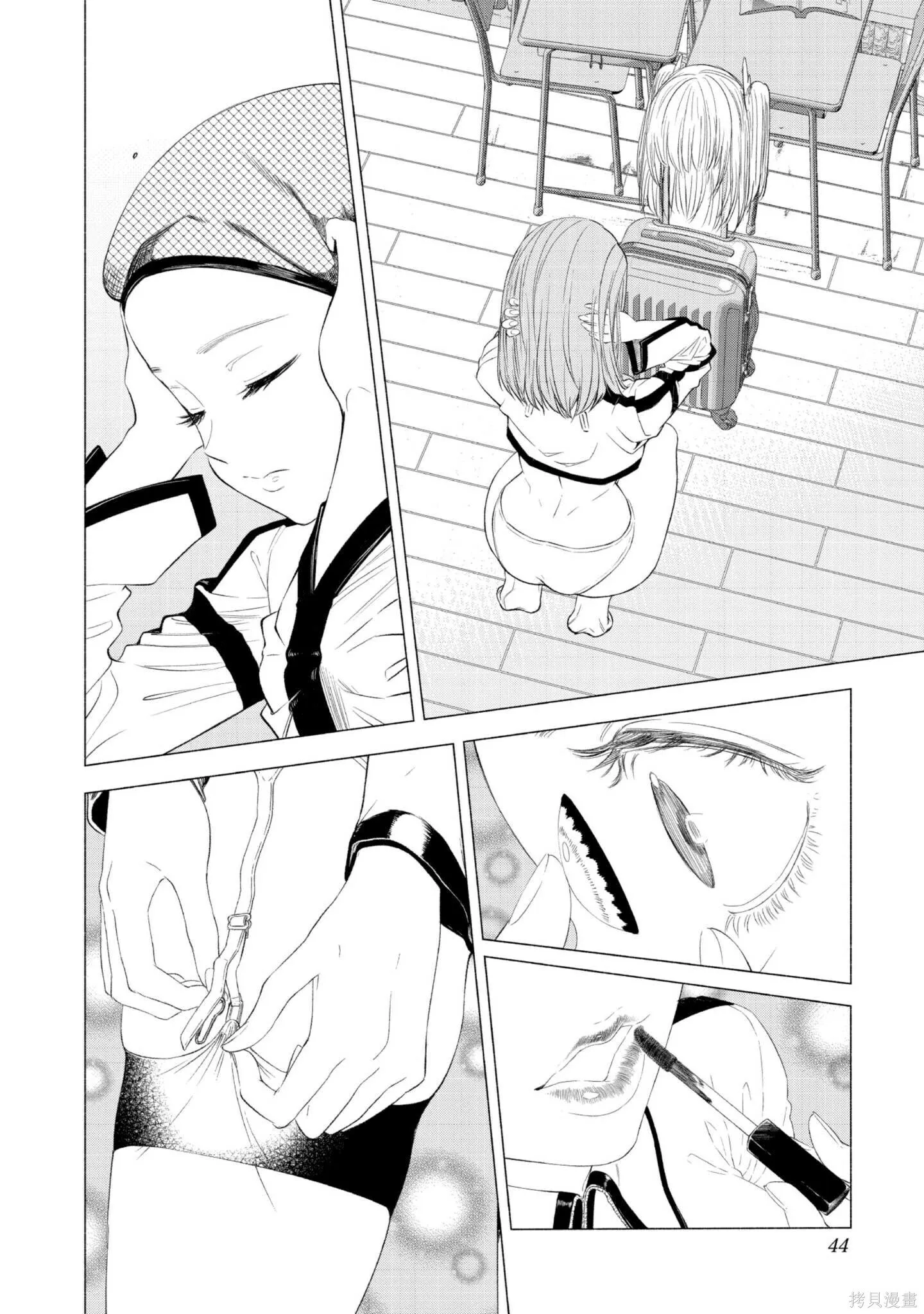 第1卷 第45页