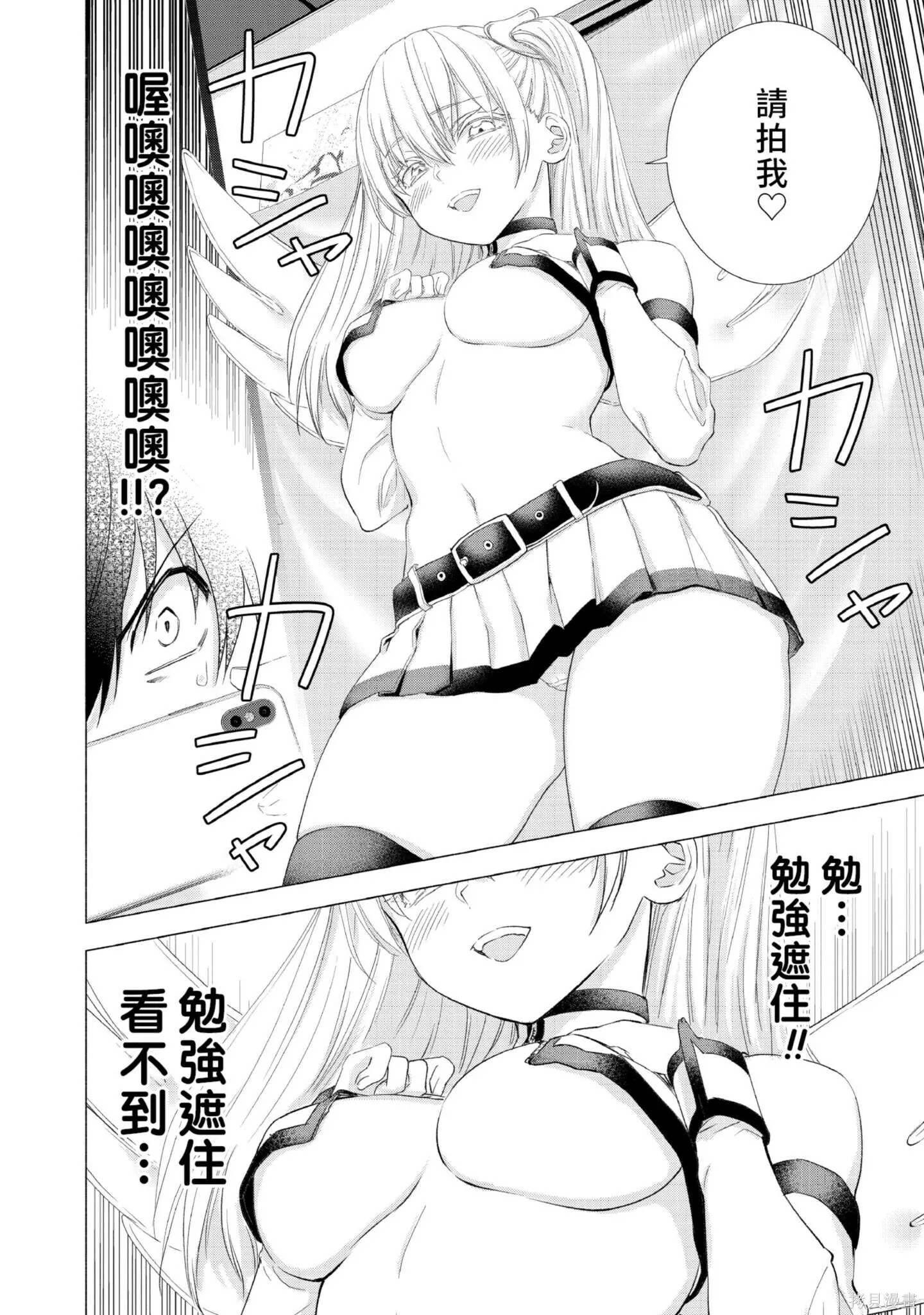 第1卷 第95页