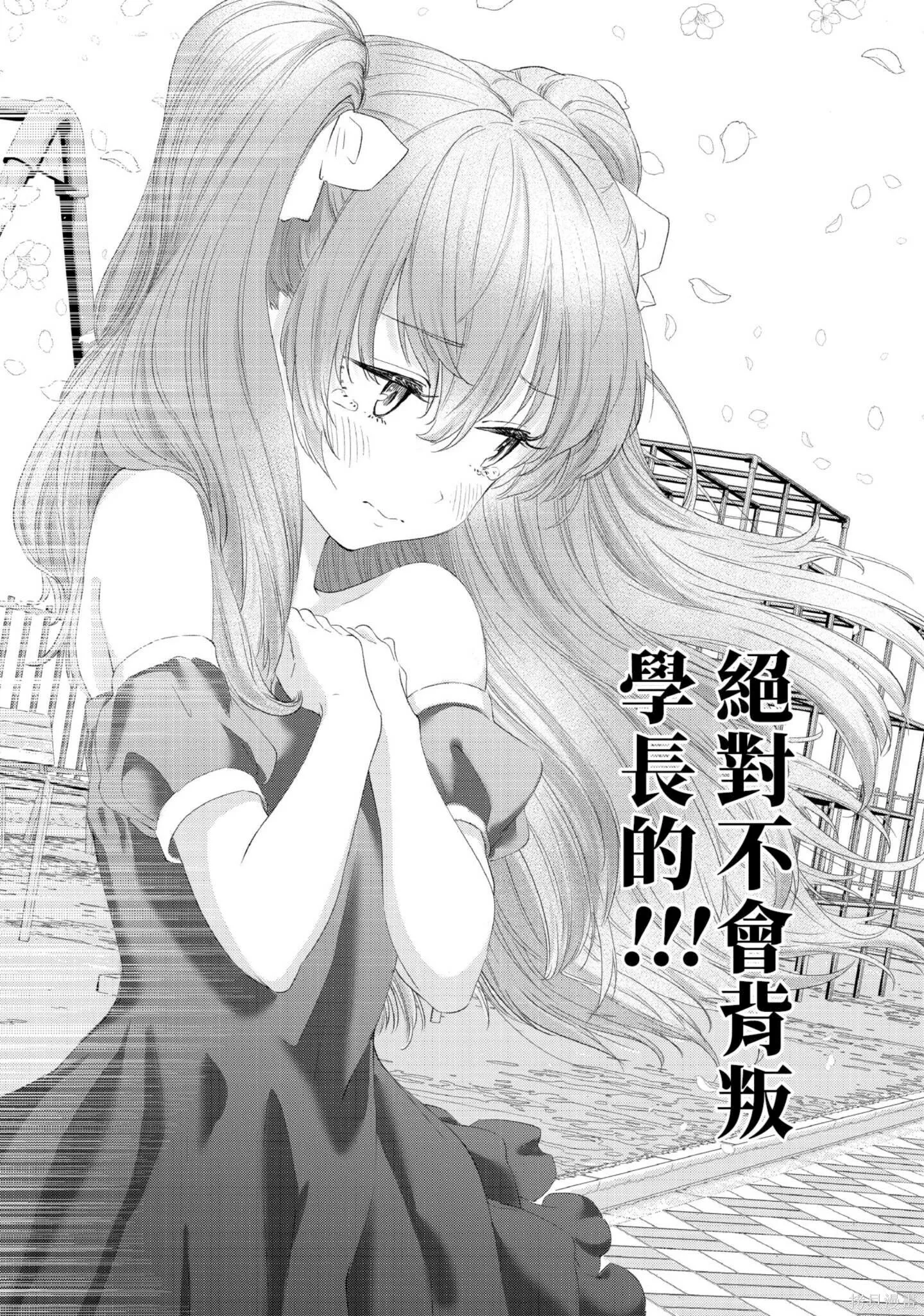 第1卷 第166页