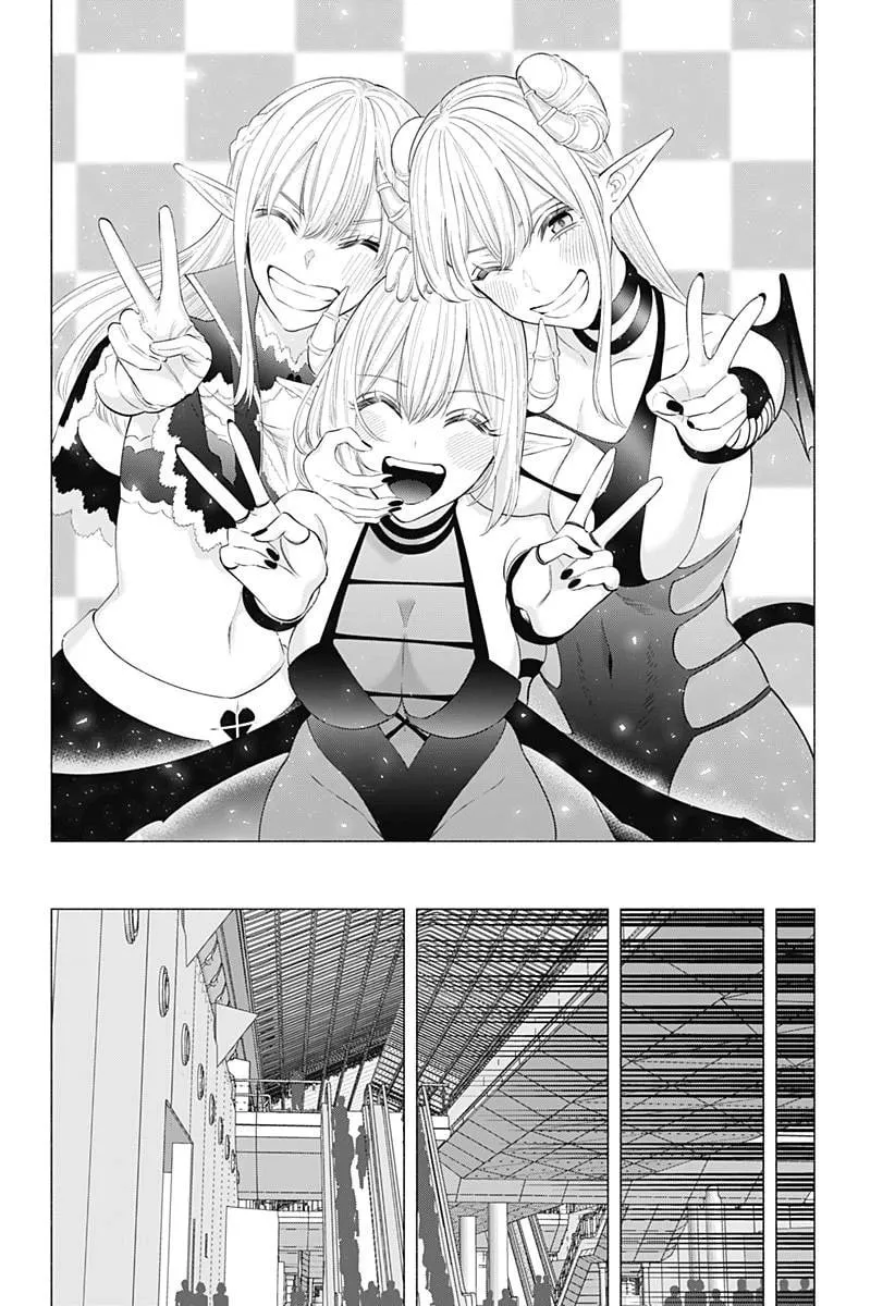 第162话 第18页