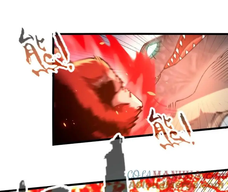 第95话 赤焰VS蛮霸 第61页