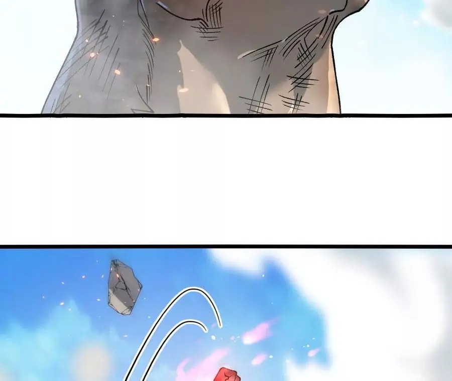 第95话 赤焰VS蛮霸 第65页