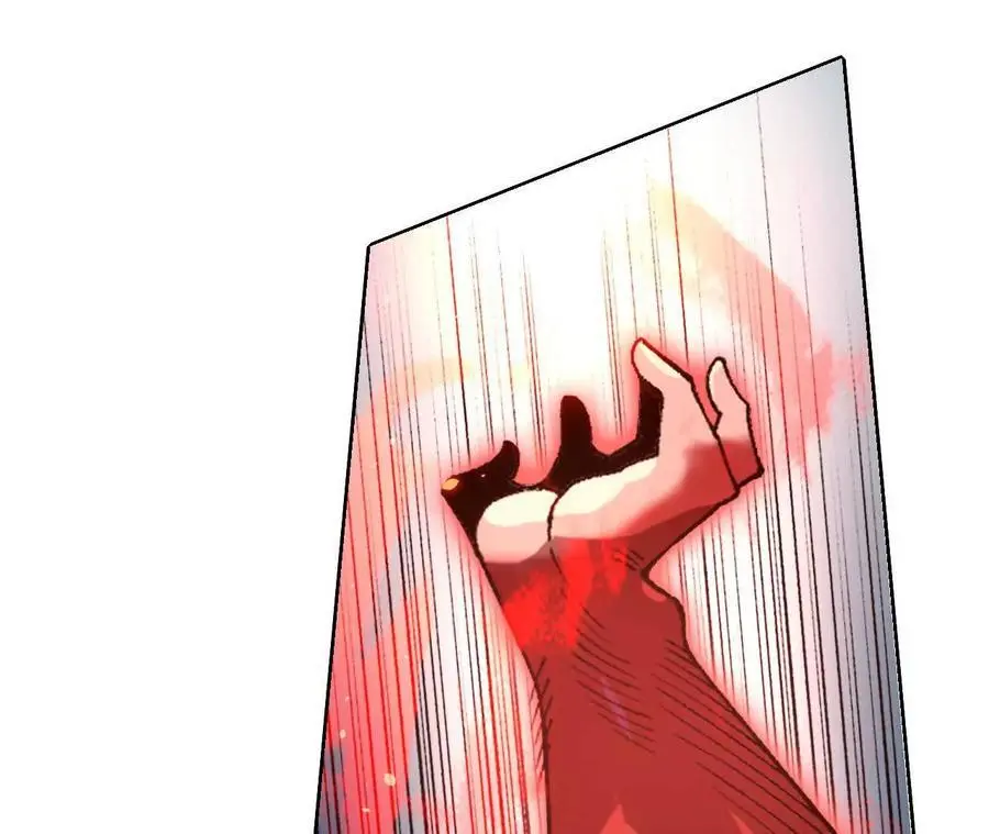 第96话 远古血脉 第18页