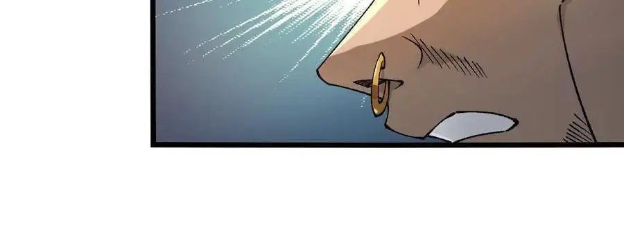 第96话 远古血脉 第38页