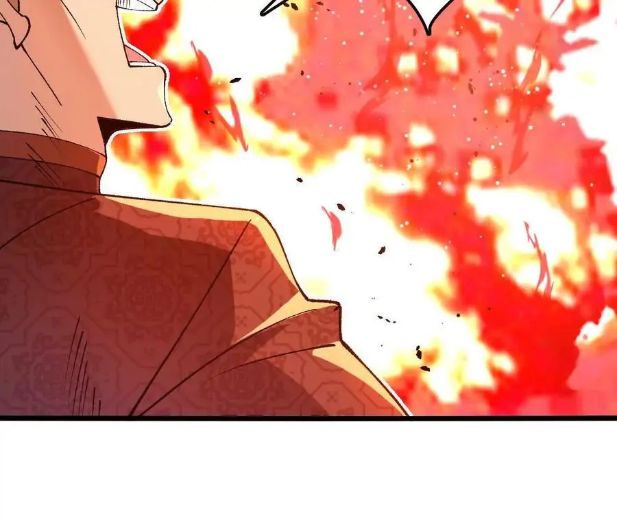 第96话 远古血脉 第47页