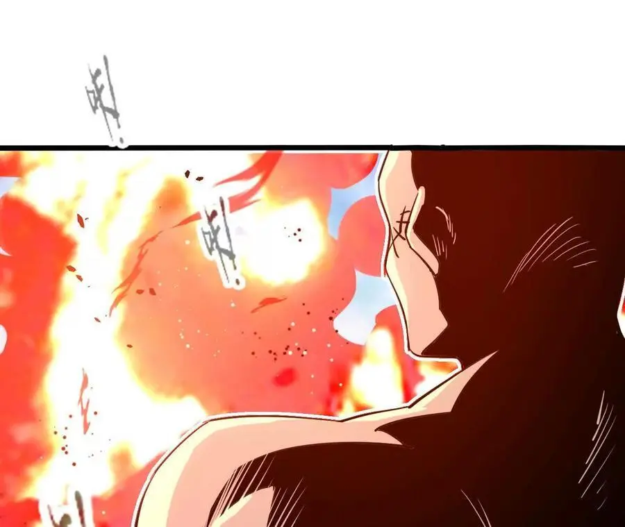 第96话 远古血脉 第48页