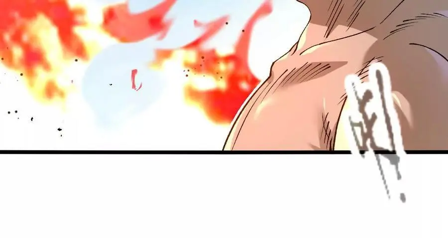 第96话 远古血脉 第50页