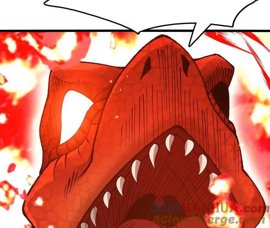 第96话 远古血脉 第58页