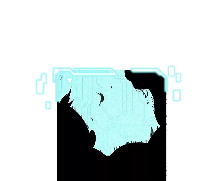 第96话 远古血脉 第81页