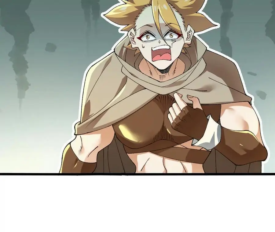 第94话 夏侯刚强的底牌？ 第12页