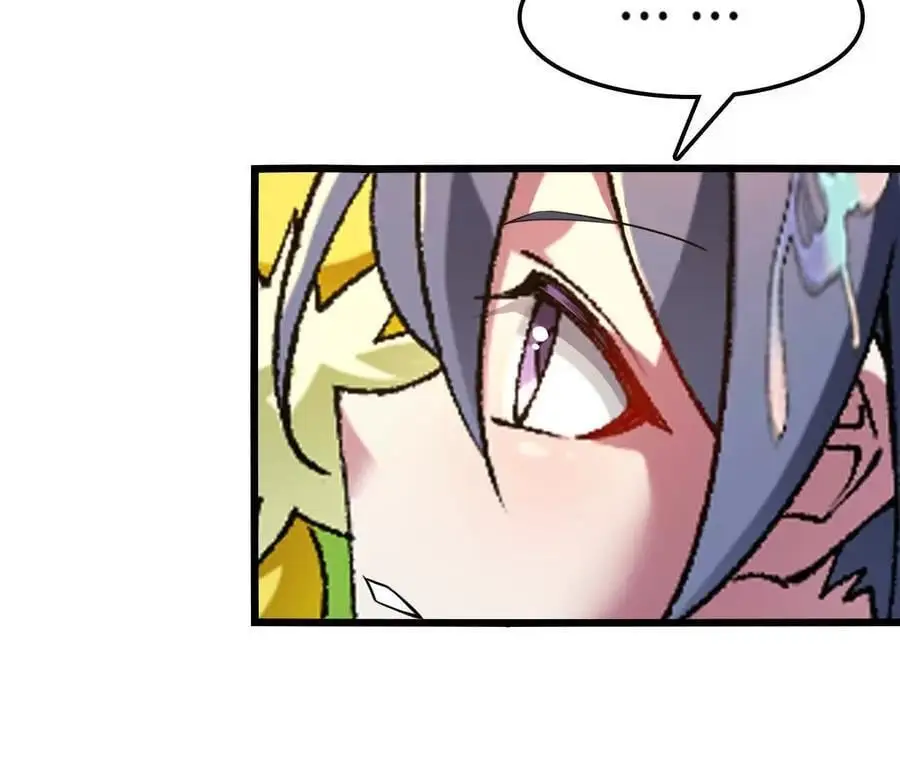 第94话 夏侯刚强的底牌？ 第21页