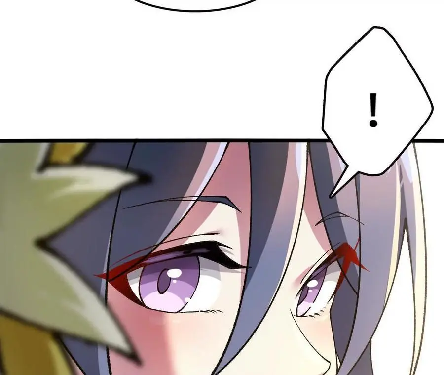 第94话 夏侯刚强的底牌？ 第30页