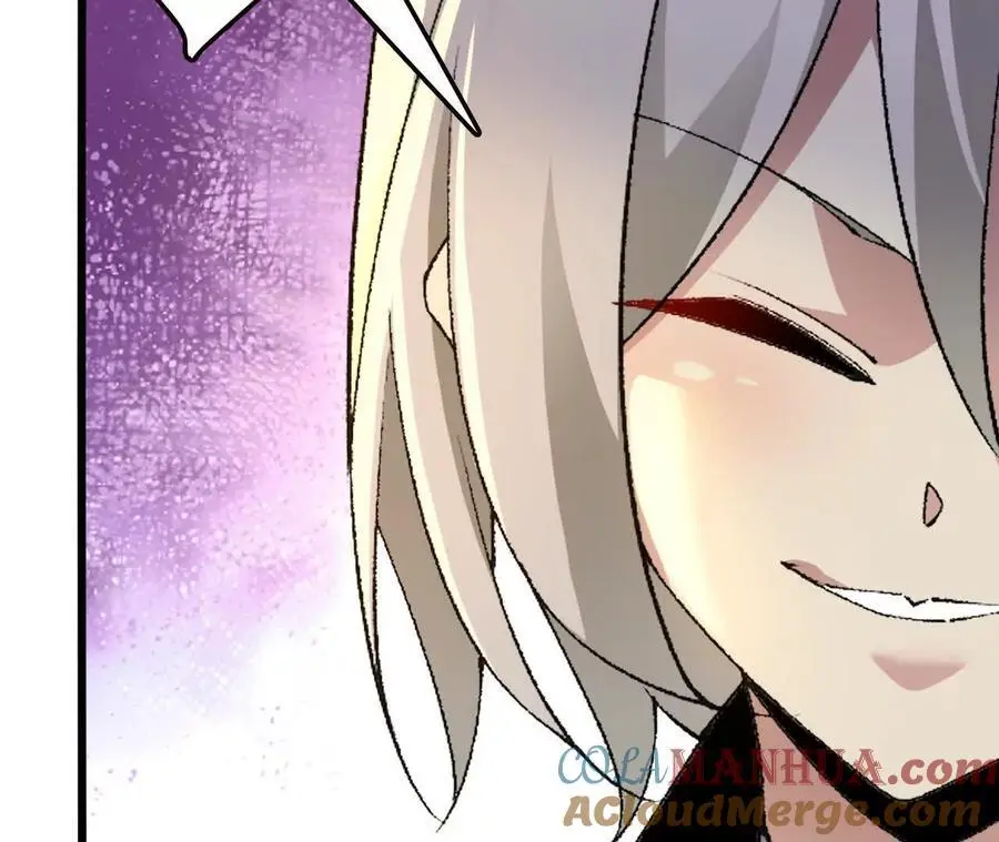 第94话 夏侯刚强的底牌？ 第34页