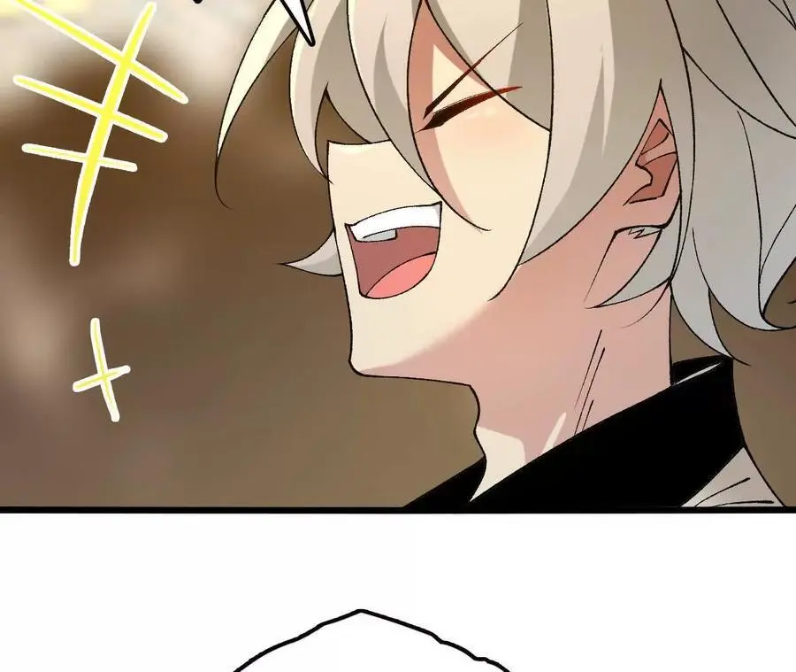 第94话 夏侯刚强的底牌？ 第38页