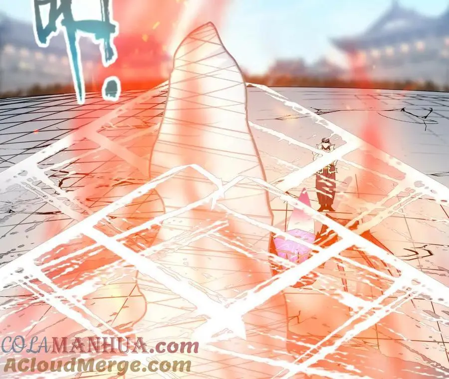 第91话 苗门弄毒 第10页