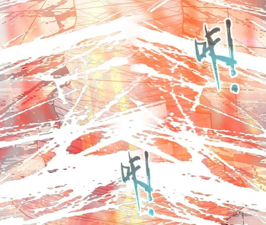 第91话 苗门弄毒 第11页