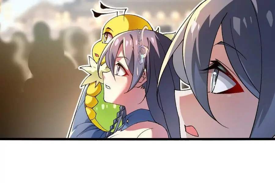 第91话 苗门弄毒 第21页