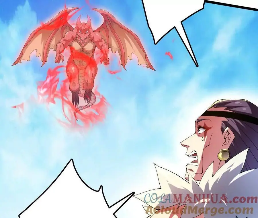第91话 苗门弄毒 第25页