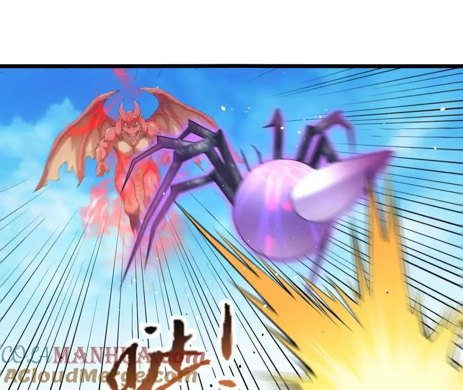 第91话 苗门弄毒 第34页