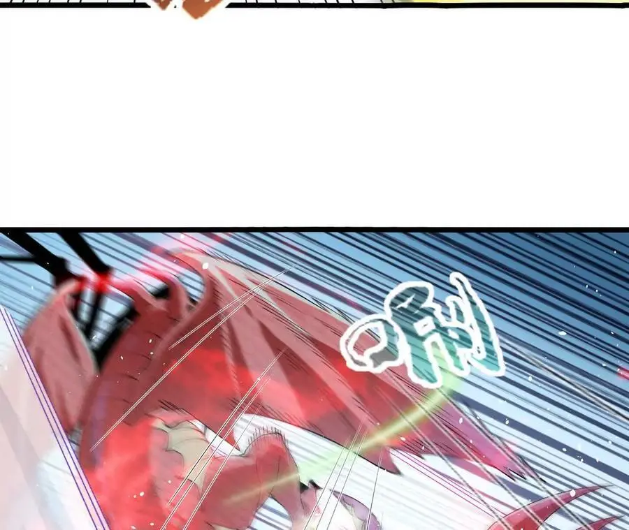 第91话 苗门弄毒 第35页