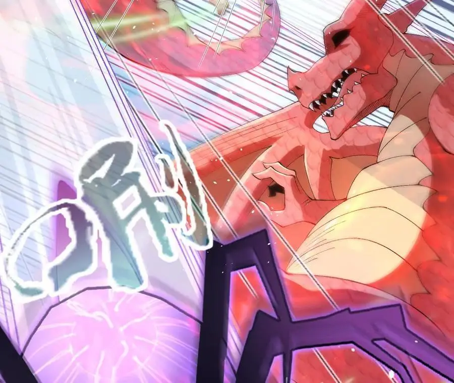 第91话 苗门弄毒 第36页