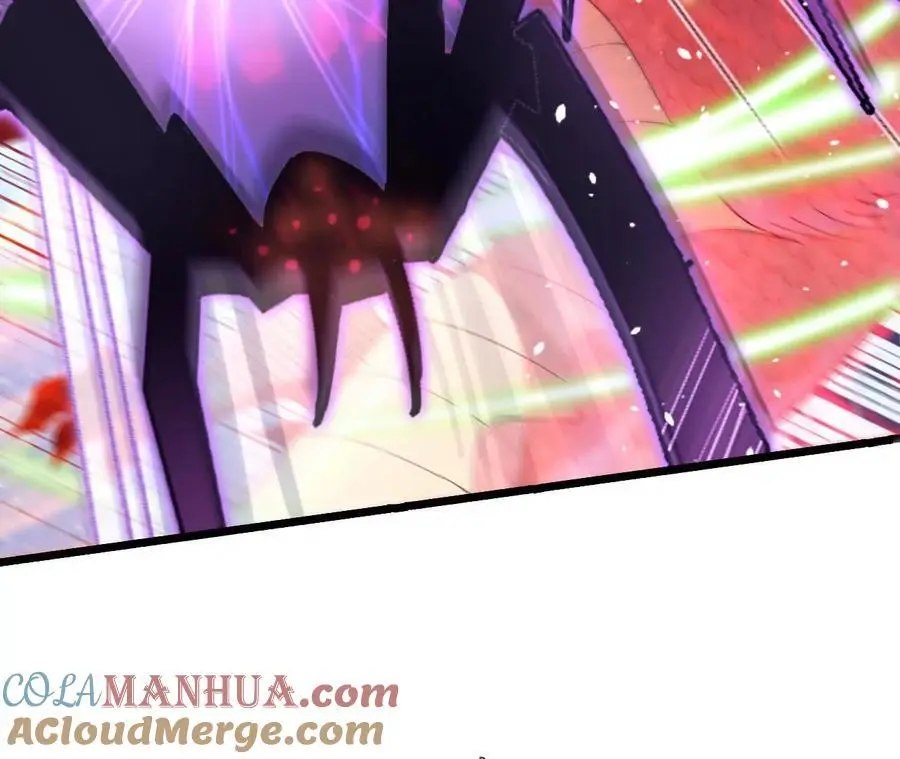 第91话 苗门弄毒 第37页