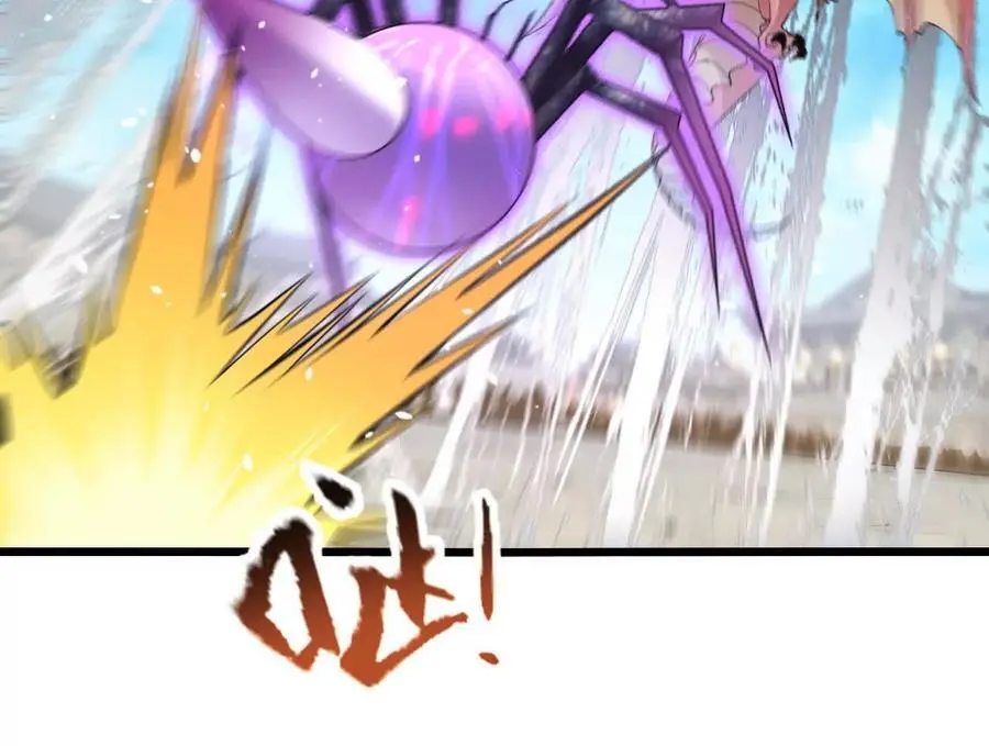 第91话 苗门弄毒 第41页
