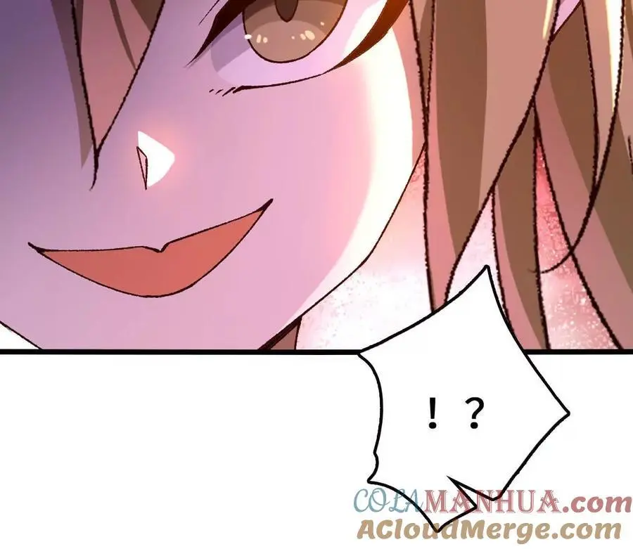 第91话 苗门弄毒 第49页
