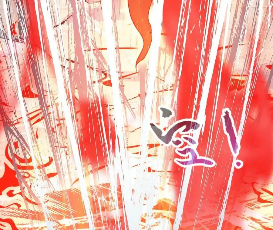 第91话 苗门弄毒 第54页