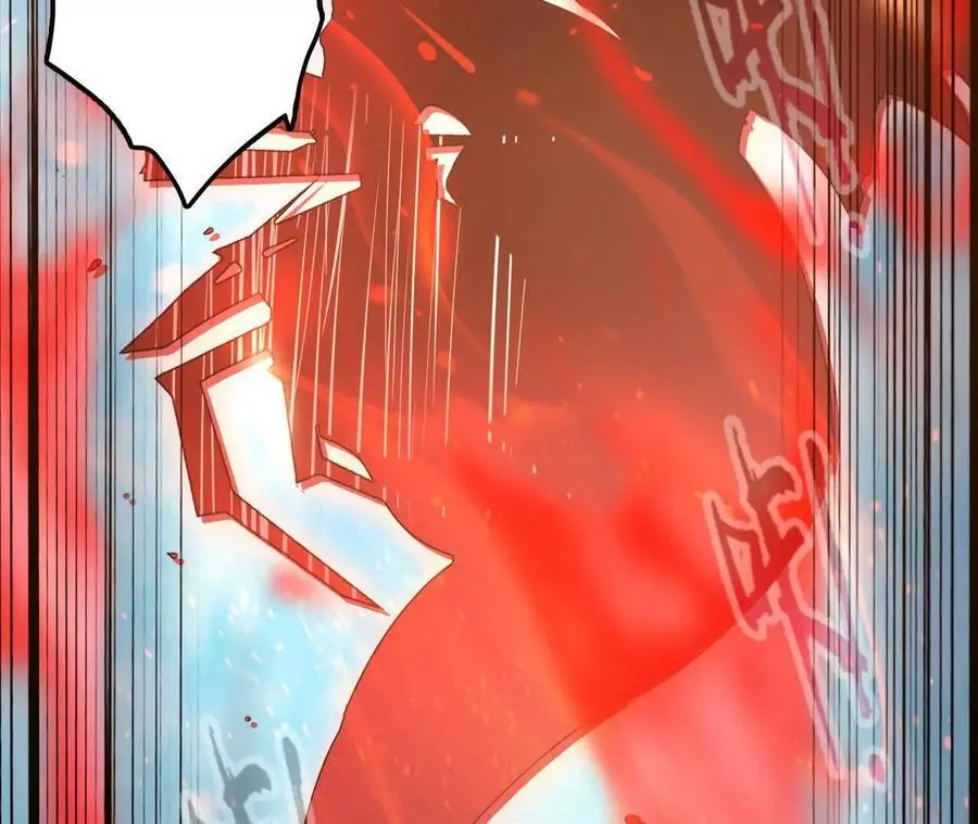 第91话 苗门弄毒 第65页