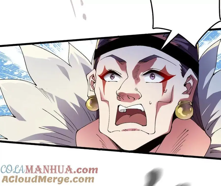 第91话 苗门弄毒 第67页