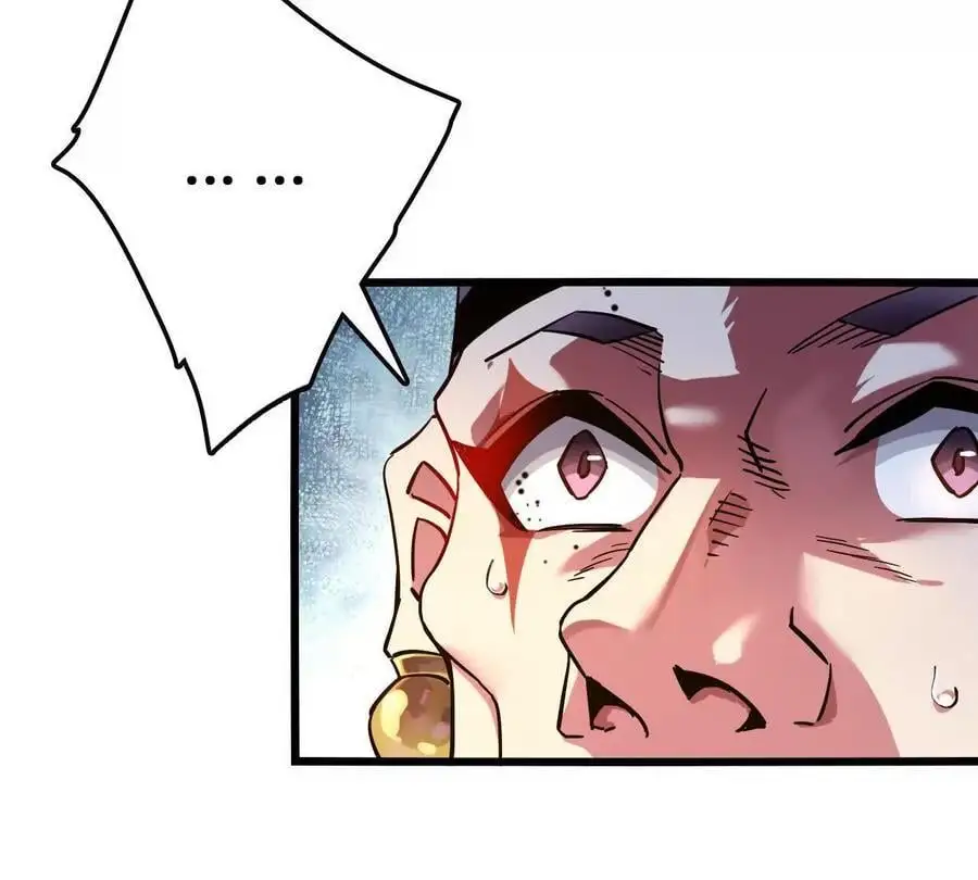 第91话 苗门弄毒 第72页