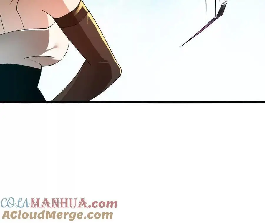 第91话 苗门弄毒 第76页