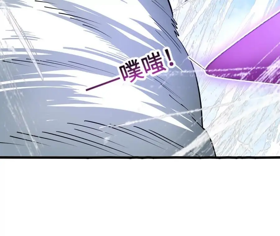 第90话 逆势 第65页