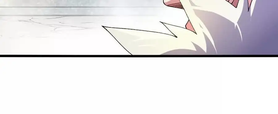 第90话 逆势 第75页