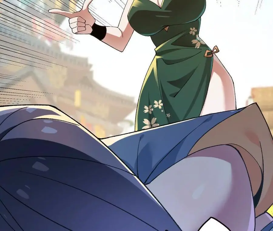 第89话 古月儿出战 第69页