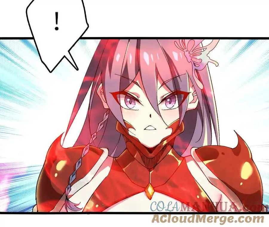 第85话 决胜 第25页