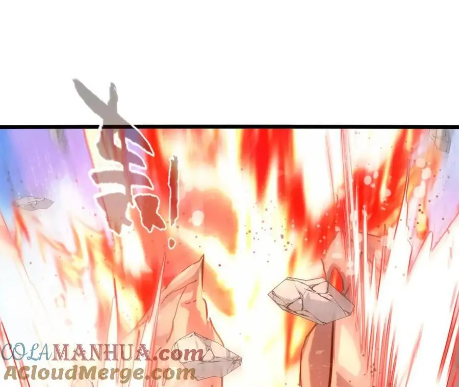 第85话 决胜 第55页