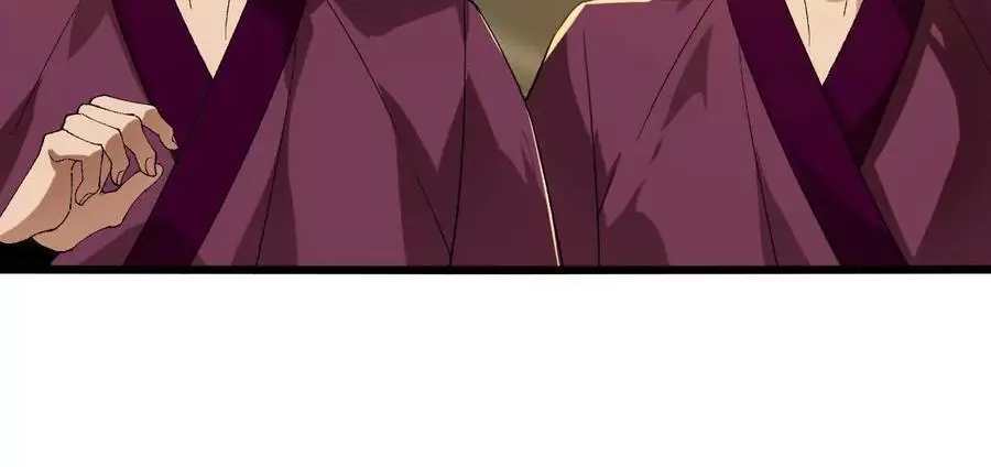 第85话 决胜 第65页