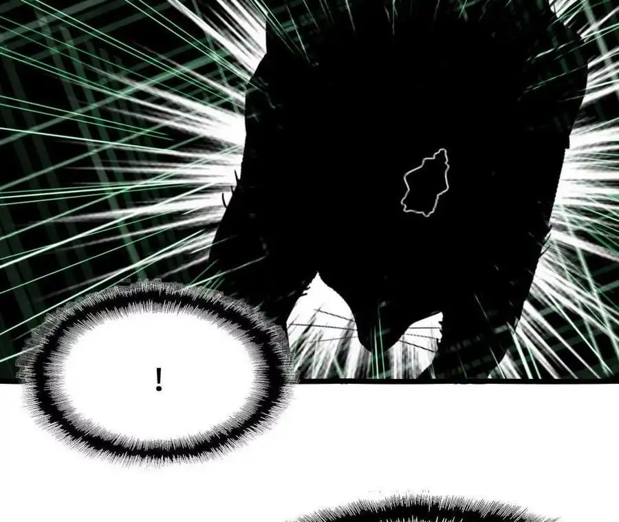 第84话 灵兽融合技 第12页