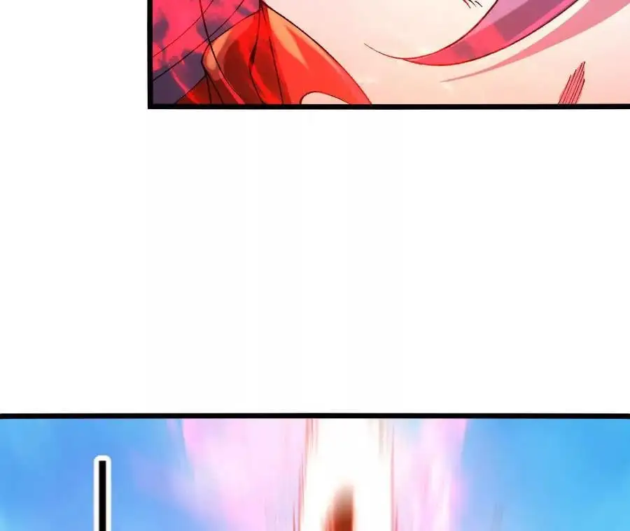 第84话 灵兽融合技 第24页
