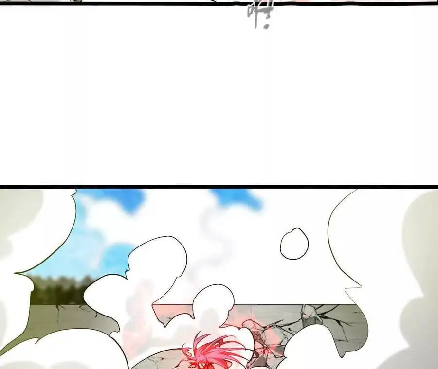 第84话 灵兽融合技 第62页