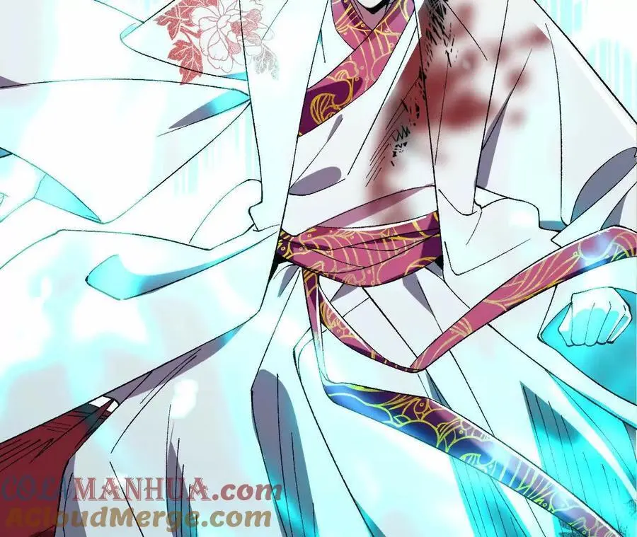 第84话 灵兽融合技 第70页