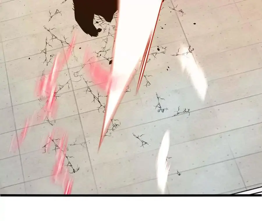 第83话 一转攻势 第15页