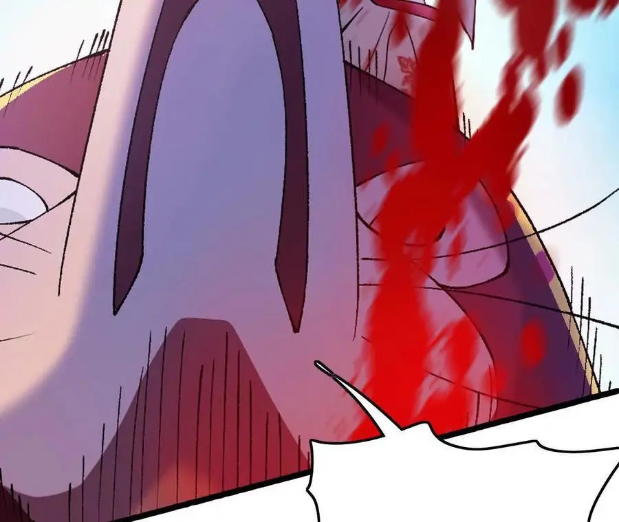 第83话 一转攻势 第26页