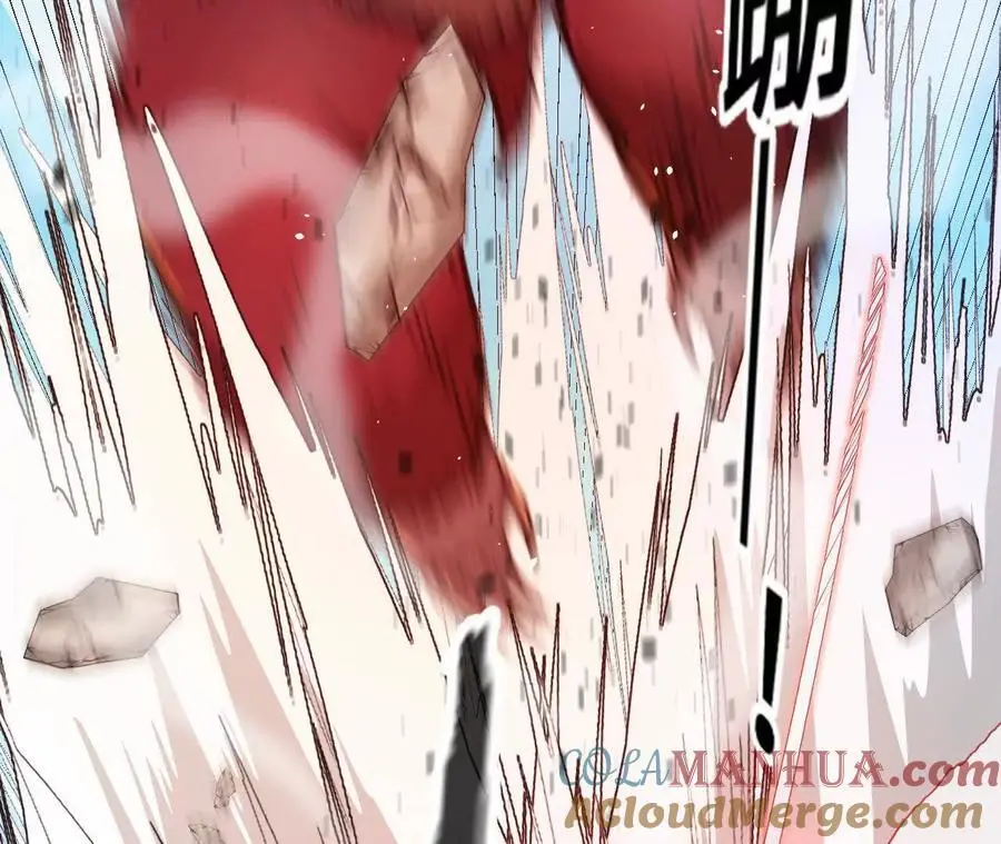 第83话 一转攻势 第28页