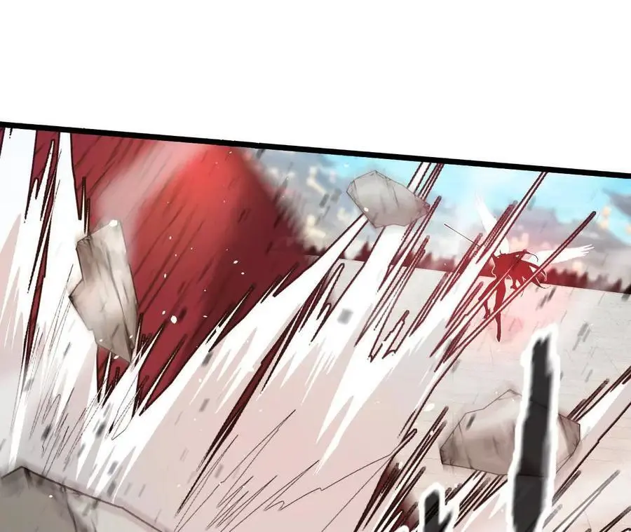 第83话 一转攻势 第30页