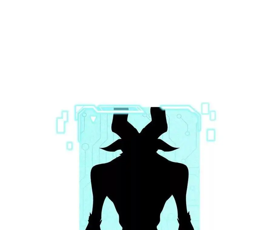 第83话 一转攻势 第80页