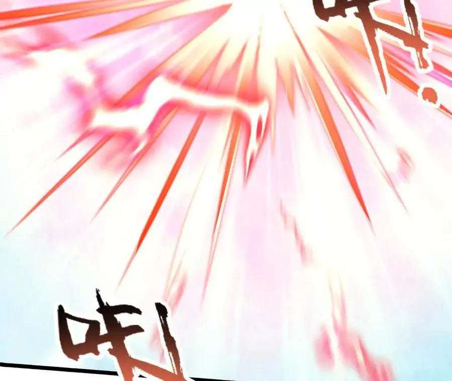 第82话 羽化模式启动！ 第51页