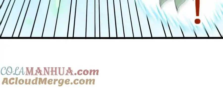 第81话 御风的真相 第19页